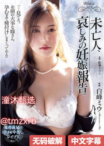 ...美女老师们动态图_美女老师们表情包gif动图下载...